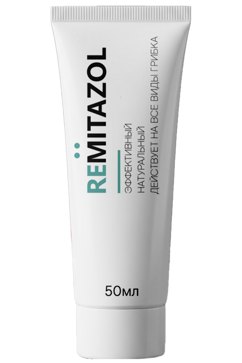 Remitazol